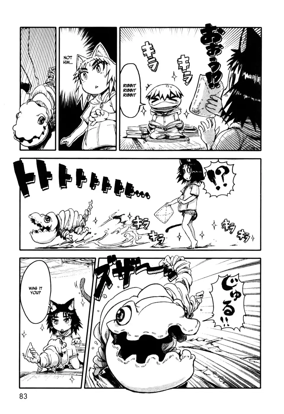 Neko Musume Michikusa Nikki Chapter 3 21